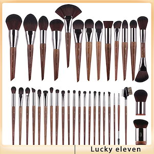 【50種類】コンシーラーブラシ メイクブラシ 化粧ブラシ コンシーラー ファンデーション メイクブラシ 粉を食べない 柔らかい毛