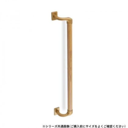 シロクマ オフセット手すり AG/Lオーク BR-572 600mm