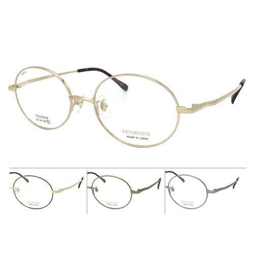 メガネ KH-002 C-1/2/3/4 52mm ALL TITANIUM 純チタン オーバル 日本製 鯖江