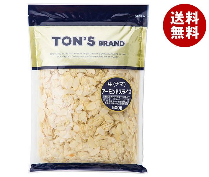 東洋ナッツ食品 トン アーモンドスライス(生) 500g×12袋入×(2ケース)