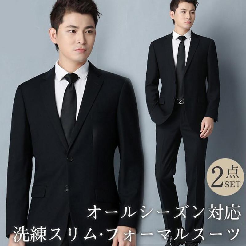 メンズ スーツ ビジネススーツ フォーマル 2点セット ジャケット+パンツ カジュアル スリムスーツ 就活 通勤 結婚式 卒業式 カジュアルスーツ