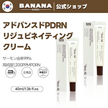 Qoo10 | 「REJUALL」のブランド検索結果(人気順)：REJUALL買うなら激安