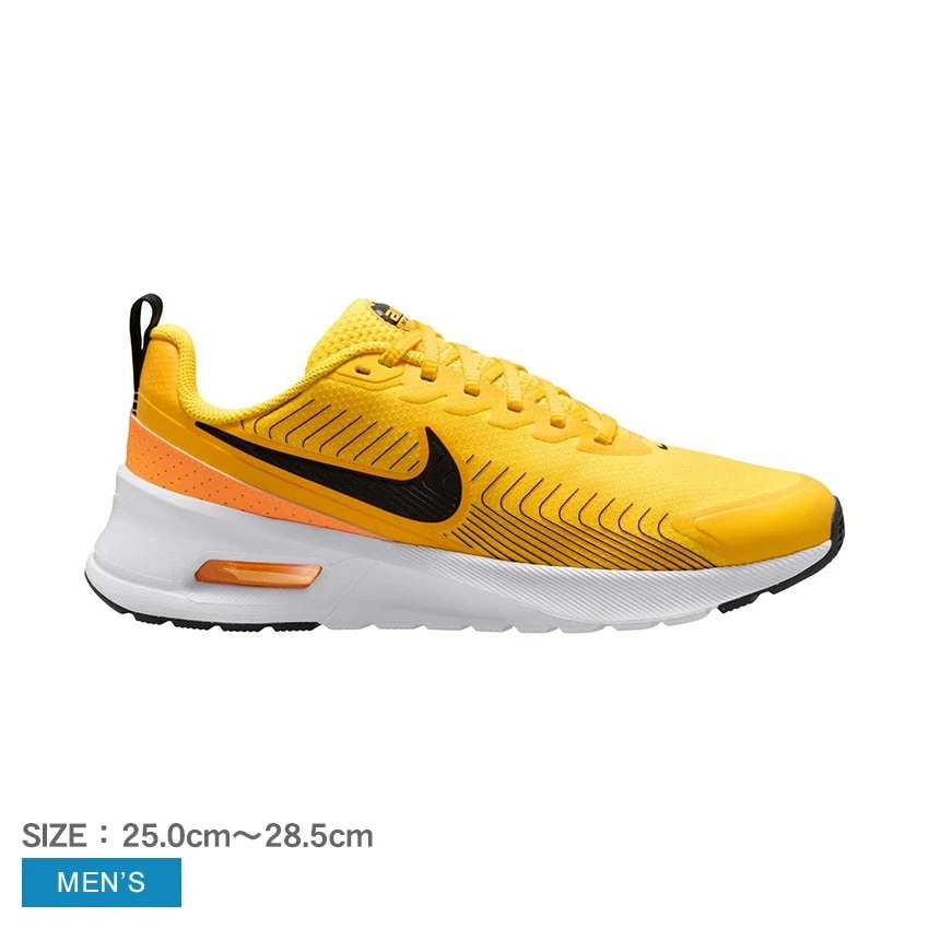 エア マックス ニュアクシス FD4329 メンズ シューズ 靴 カジュアルシューズ スポーツ ブランド ロゴ スポーティ シンプル ローカット アウトドア 運動 レジャー 部活 メッシュ