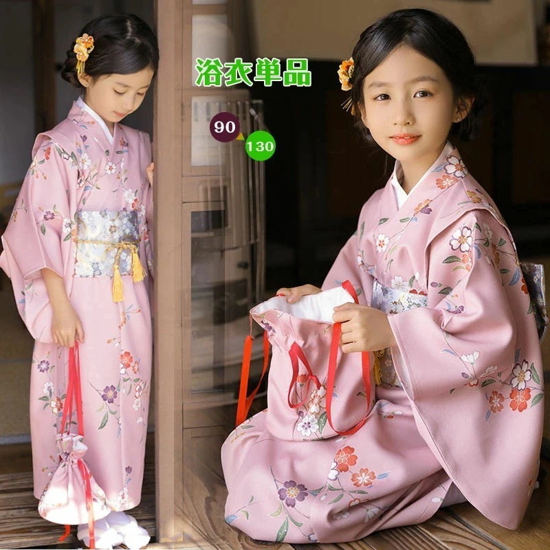 浴衣 子供 浴衣 ピンク 浴衣ドレス 子供 女子 浴衣み ゆかた ベビー キッズ夏 子供浴衣 和装 こども ゆかた ピンク 甚平 可愛い 女児 娘 可愛い 簡単着付け 花火大会 夏祭り お祭り お盆休
