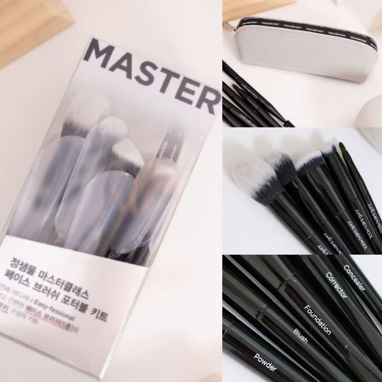 [ブラシ5種+専用ポーチ] NEW ジョンセムル マスタークラス フェイス ブラシ ポータブル キット