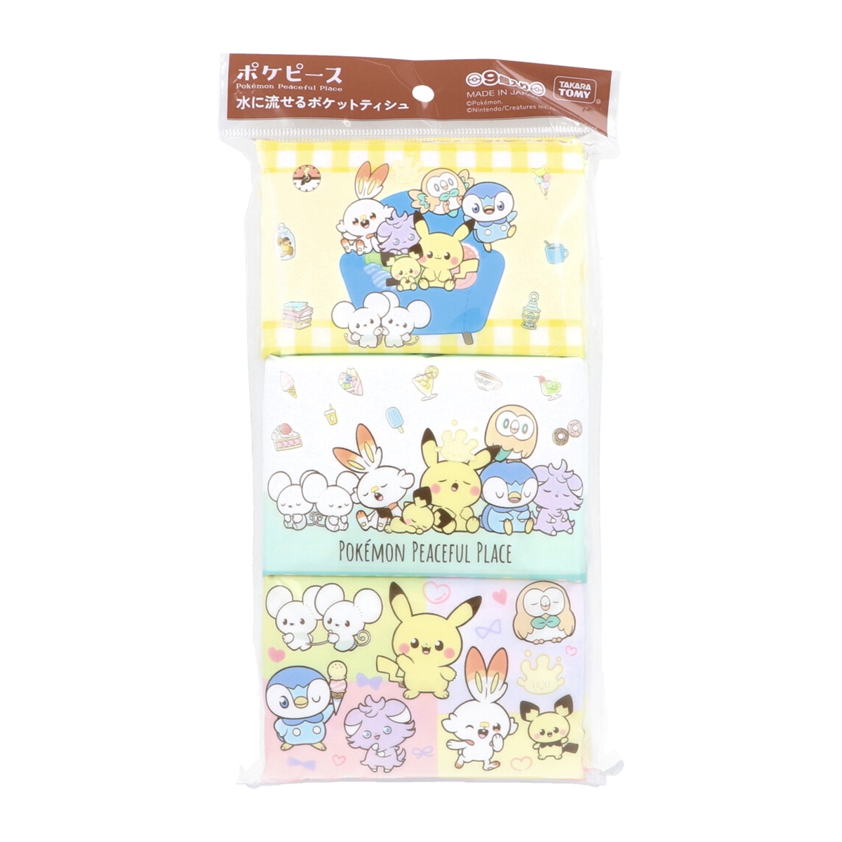 キャラクターポケットティッシュ ハヤシ商事 水に流せるポケットティシュ ポケピース 天然パルプ100％ 8組16枚 9個入り X15パック