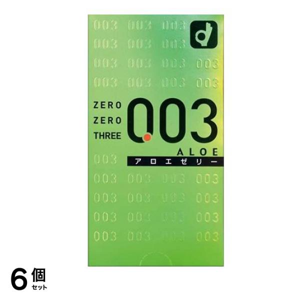 オカモトコンドーム 0.03 ゼロゼロスリー アロエ 10個入 6個セット