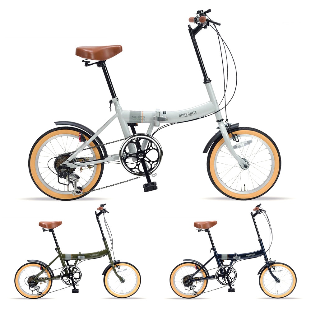 MYPALLAS 折畳自転車 16インチ シマノ６段変速 MF103
