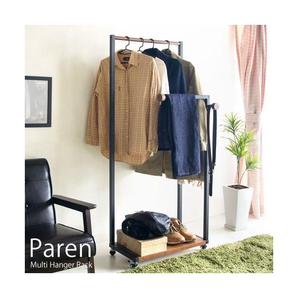 ハンガーラック おしゃれ コンパクト 白 黒 2段 省スペース コートハンガー コート掛け 洋服掛け スチール 天然木 キャスター付き 洗濯物 部屋干し 室内 ID004