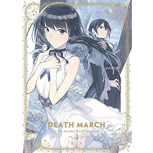 デスマーチからはじまる異世界狂想曲 4(Blu-ray Disc) (Blu-ray) EYXA-11837