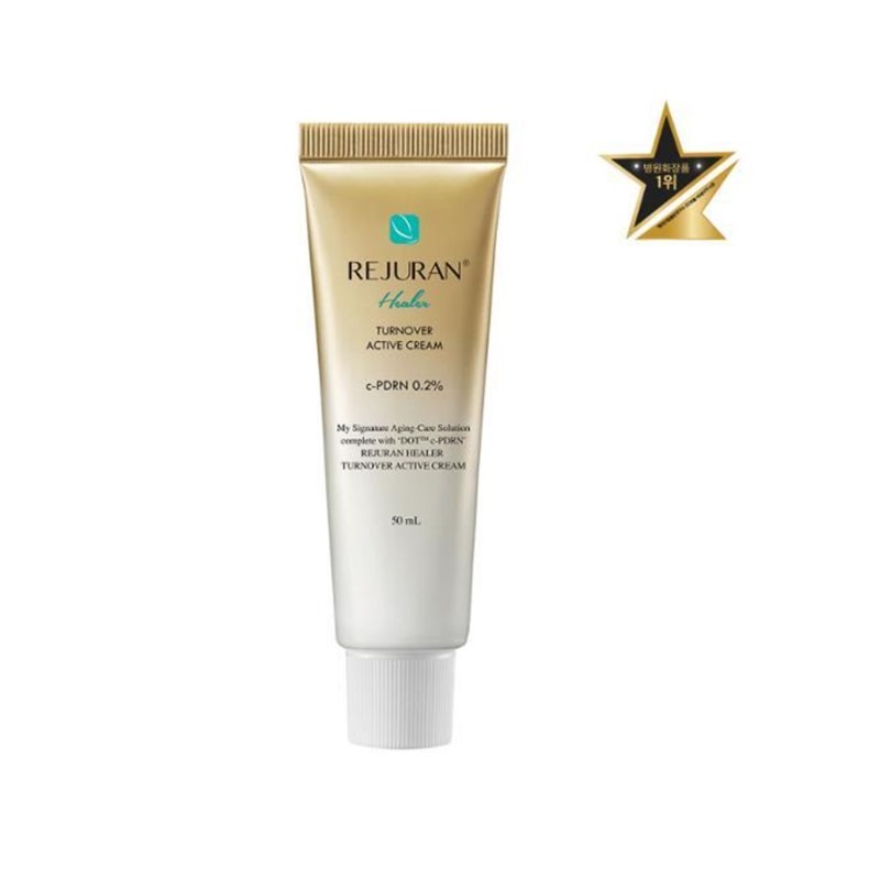 ターンオーバー アクティブ クリーム 50ml