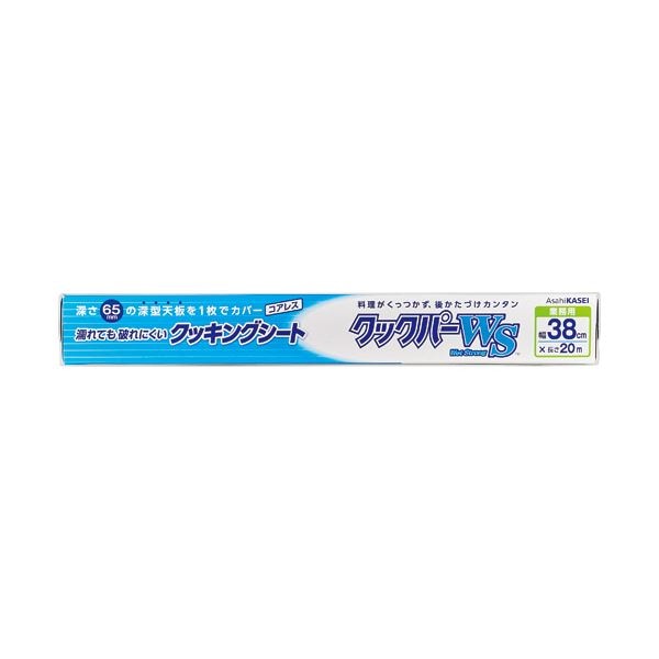 （まとめ）旭化成ホームプロダクツ クックパーWSクッキングシート 38cmx20m 1本[x15セット]