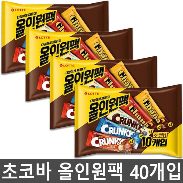 Biscuit/Strawberry/500g 5,462円