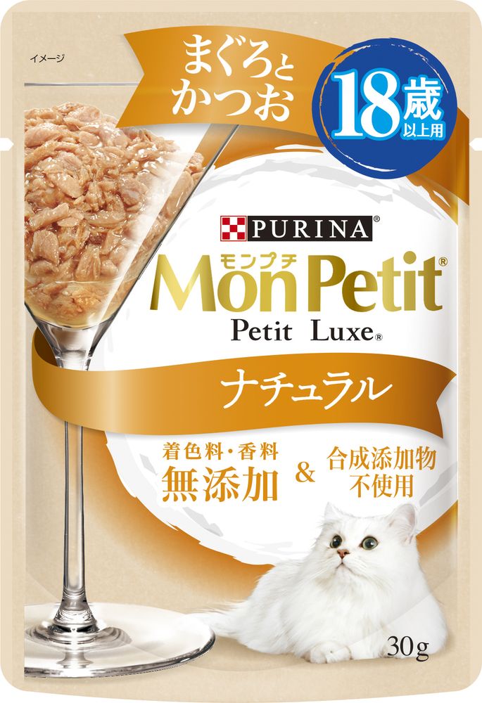 （まとめ買い）モンプチ プチリュクス ナチュラル 18歳以上用 まぐろとかつお 30g 猫用フード [x48]