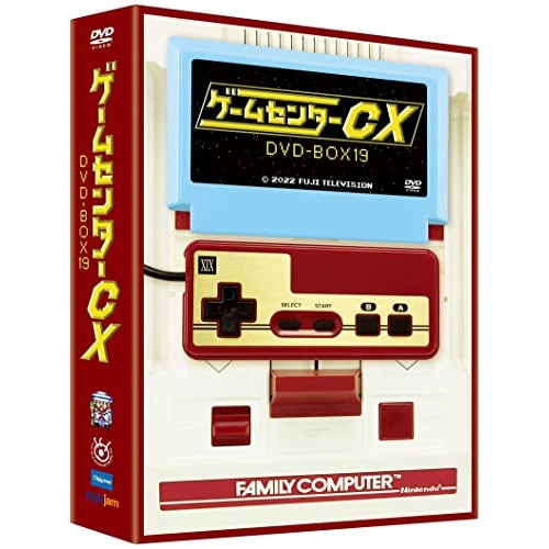 有野晋哉(よゐこ) ／ ゲームセンターCX DVD-BOX19 (DVD) HPBR-1930