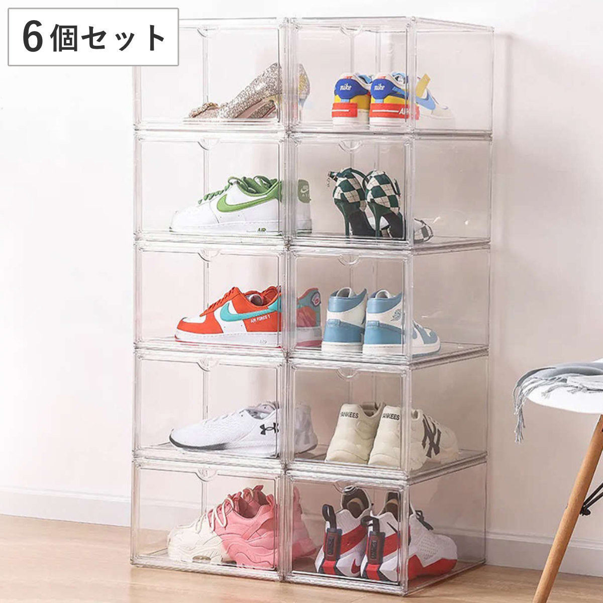 収納ケース マルチクリアボックス 6個セット 幅36x奥行27x高さ22.5cm 収納ボックス コレクションケース 靴箱 ディスプレイ ボックス ケース 収納 透明 見せる収納 積み重ね