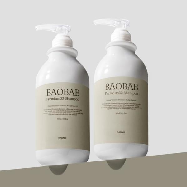 ラオンバオバブ グライシン シャンプー トリートメント 2000ml /シャンプー 1000ml 2個