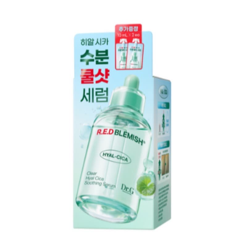 レッド ブレミッシュ クリアヒアル シカ スージング セラム 50ml 単品