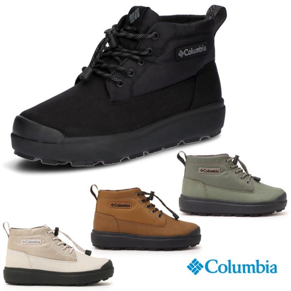 コロンビア ウィンターブーツ レディース メンズ サップランド スリー チャッカ ウォータープルーフ オムニヒートインフィニティ YU8549 防水 靴 Columbia