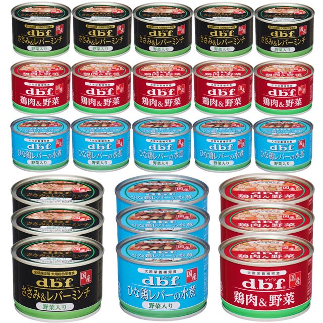 デビフ 缶詰 犬用栄養補完食 150g 3種×8缶 (合計24缶） 野菜入り詰め合わせセット(ささみ＆レバーミンチ 野菜入り・ひな鶏レバーの水煮 野菜入り・鶏肉＆野菜) (34) 5,963円