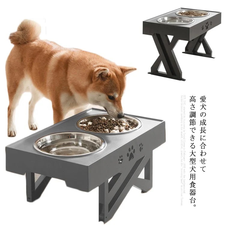中 ステンレスボウル2個つき ウォーターボウル フードスタンド テーブル フードテーブル スタンド ペット食器台 ずっと使える フードボウル 犬 餌入れ 大型犬用