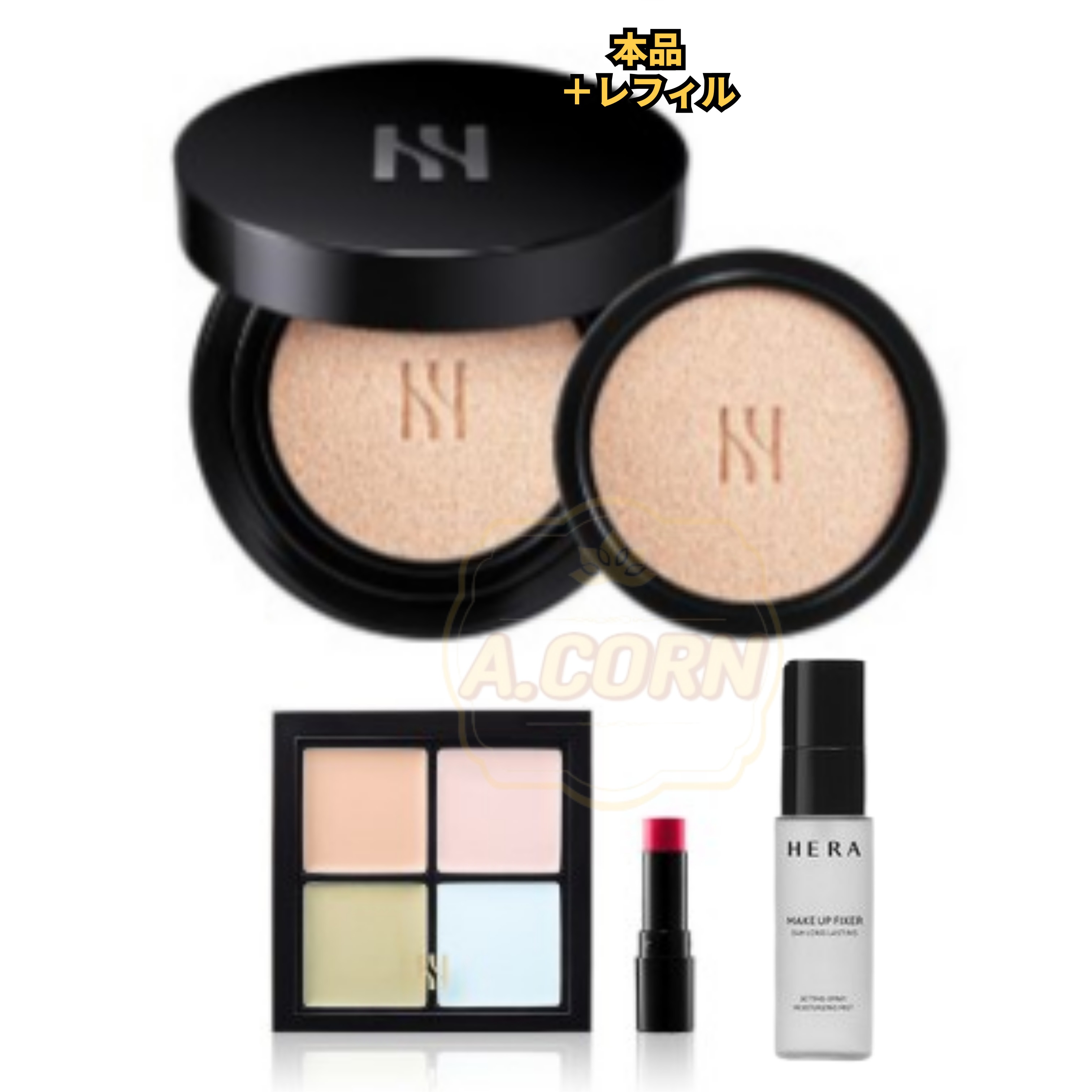 [限定企画]NEW 2024年3月発売/ブラッククッションファンデーション 本品+ 詰め替え+ミニリップ(ランダム)+パレット+ミニメイクフィクサー[21C/21N]