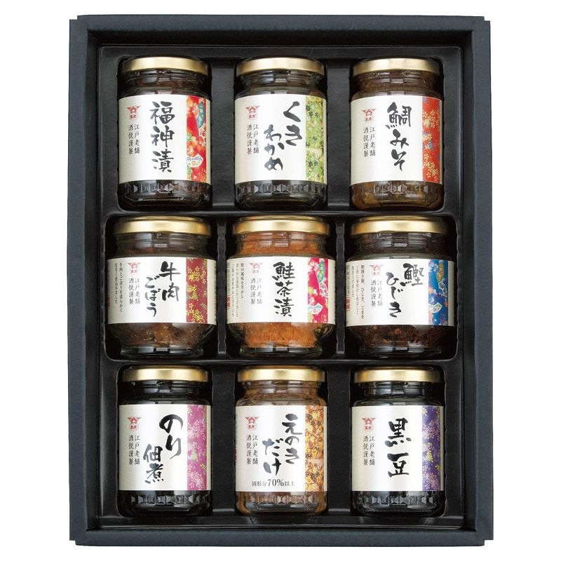 酒悦 山海探幸 C-A