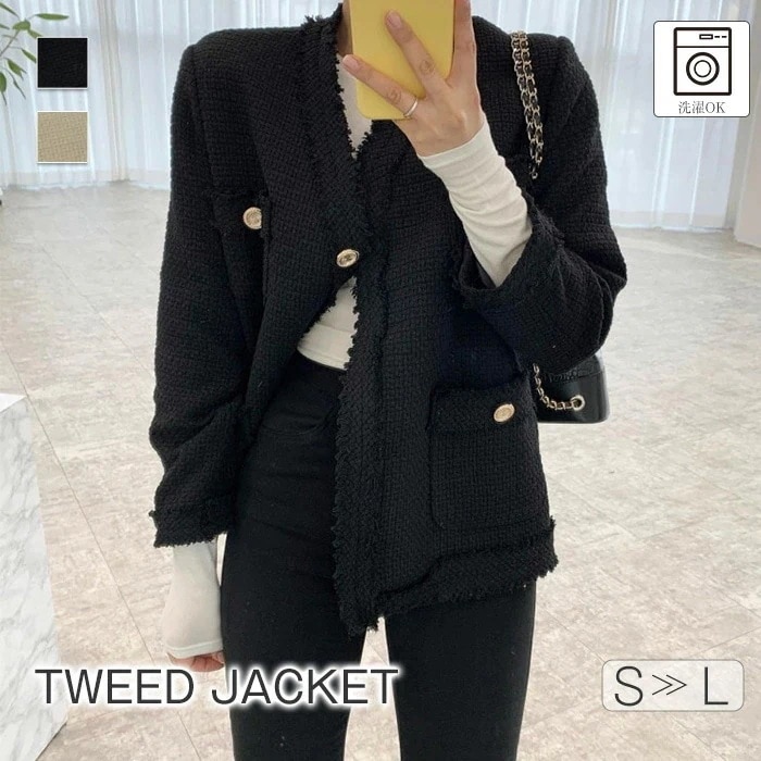 ジャケット レディース Vネック 長袖 ツイードジャケット フリンジ 春 秋 冬 無地 ツイード アウター ノーカラー ライトアウター トップス お出かけ 羽織り おしゃれ シンプル フォーマル ゆっ