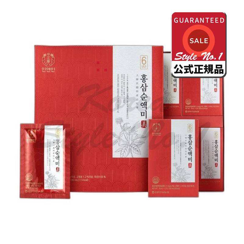 江原人参農協紅参純液30個70ml