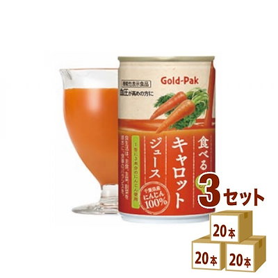 こころの風景コレクション【鈴木福男 神戸・須磨の浦】60％お