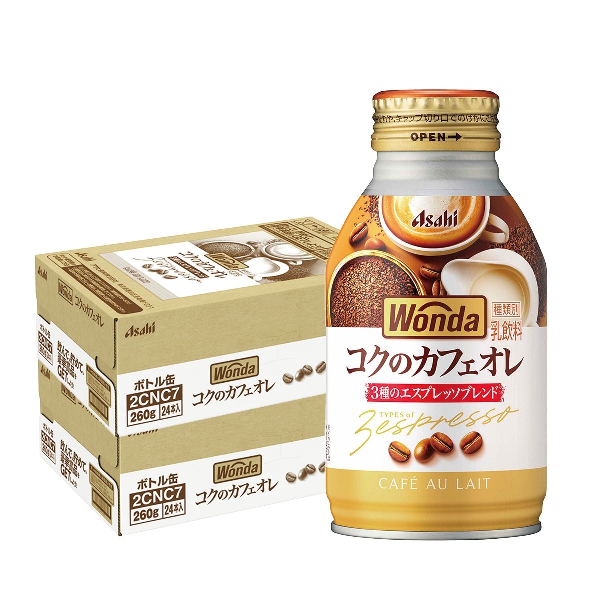 【送料無料】アサヒ飲料 ワンダ コクのカフェオレ ボトル缶 260g×48本 2ケース