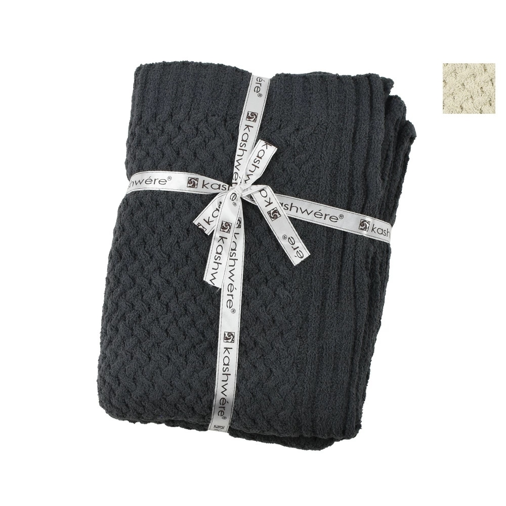 カシウェア ブランケット スロウ テクスチャー バスケットブランケット メンズ レディース タオルケット 寝具 ひざ掛け KASHWERE 【thch-tex03】