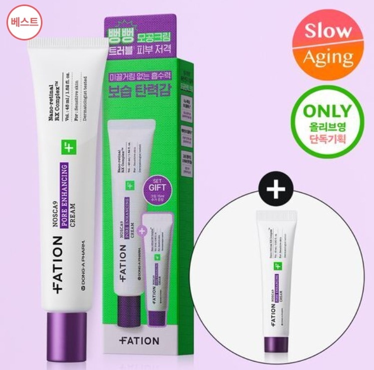 ノースカナイン トラブル 毛穴弾力 クリーム 45ml 企画（+15ml）