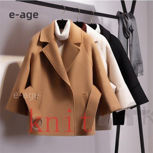 レディース ラシャコート ショート丈チェスターコート トレンチコート 秋 冬 アウター 大きいサイズ 着痩せ お洒落 20代 30代 40代 体型カバー 通勤 L 無地 4,696円