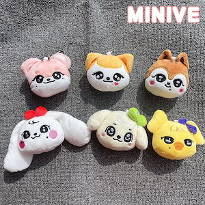 イソ line IVE minive ペンライトカバー イソ
