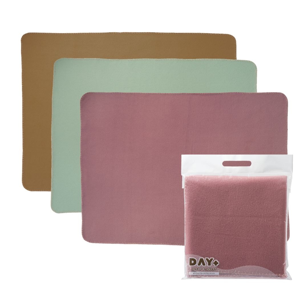 【60個セット】デイタス ラージブランケット 大判 くすみカラー 膝掛け おしゃれ ひざ掛け オフィス 寒さ対策 ギフト 敬老会 ノベルティ シンプル 防寒対策