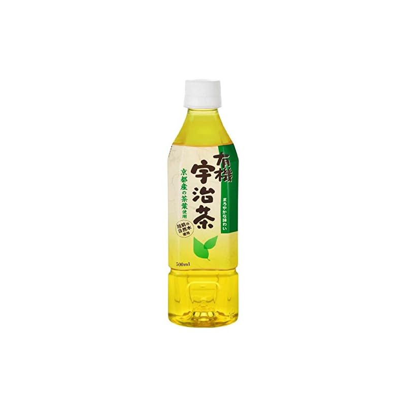 即納：ハイピース 有機宇治茶 500ml×24本