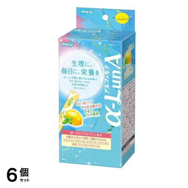 明治フェムニケアフード α-LunA アルファルナ 顆粒 レモンミント風味 4.7g× 7本入 6個セット