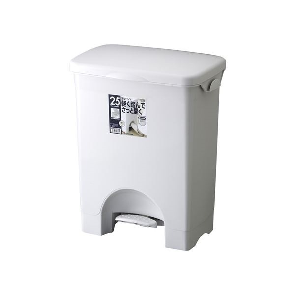 ペダル式 ゴミ箱/ダストボックス 25PS ワイド グレー フタ付き 本体：PP HOME＆HOME