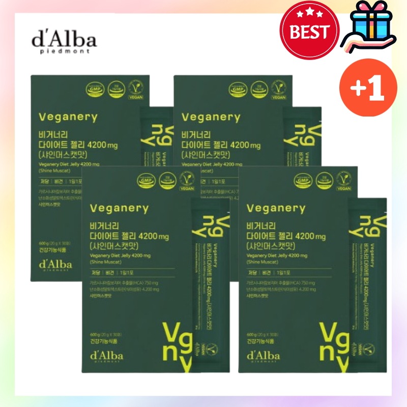 [韓国人気 ダイエットゼリー1+1] ビーガンダイエットゼリー 4200mg シャインマスカット味 15p+15P 一箇月分 低糖ゼリー 砂糖不使用 体脂肪減少 排便活動 食後の血糖炭水化物調節