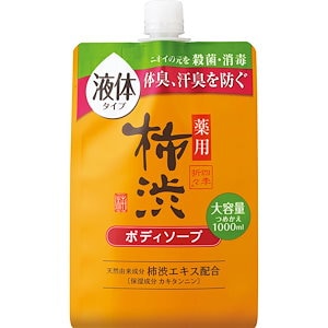 四季折々薬用柿渋ボディソープ替大容量１０００ＭＬ