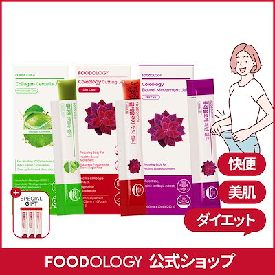 コレオロジーカットゼリー10本入×3箱セット 414AHf-Ko5L.jpg_BO30,255,255,