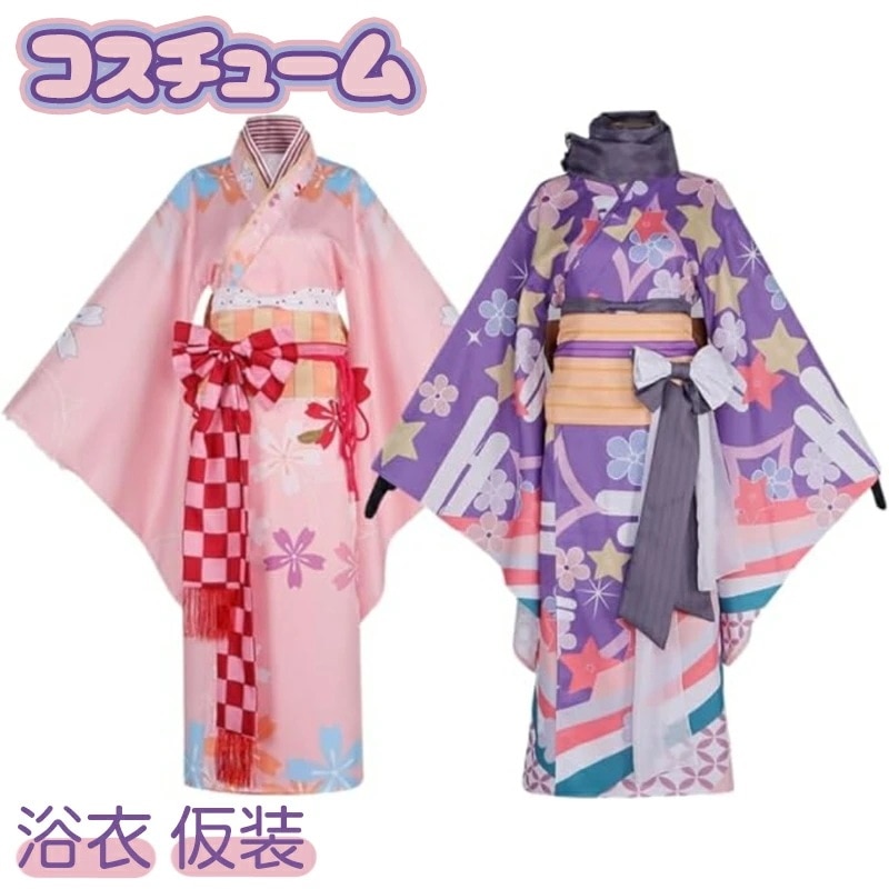 【最安挑戦】cosplay コスチューム イベント コスプレ衣装 仮装 変装 学園祭 文化祭 ハロウィン クリスマス 着物 和服 浴衣 魔法少女 ロリータ ゴスロリ フェアリー ドレスアップ