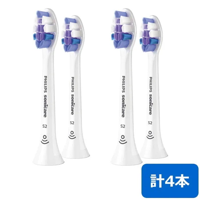 替えブラシ 計4本セット ジェントルプラスブラシヘッド レギュラー HX6052-93-2SET