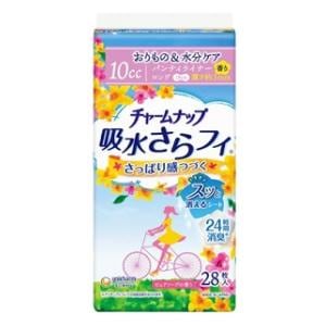 `[ibv ztB OpeBCi[  28