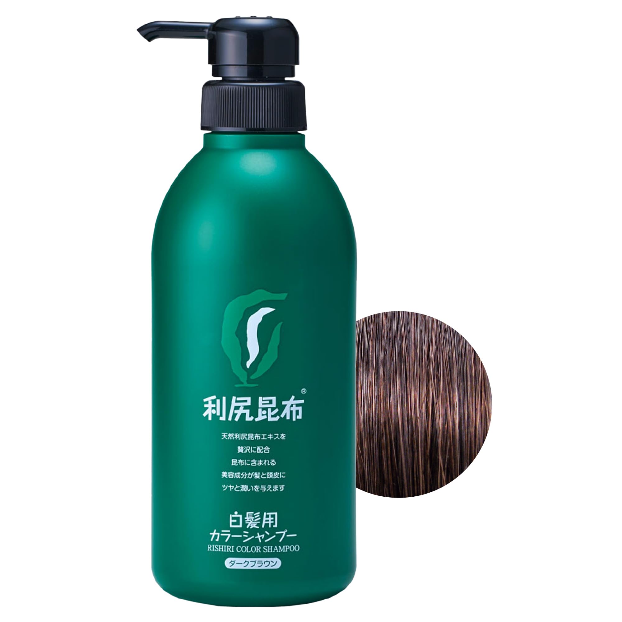 Sastty白髪用 利尻カラーシャンプー お徳用 500ml（ダークブラウン）