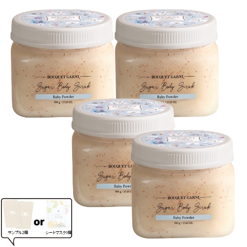 【4個セット・大容量500g】シュガーボディスクラブ角質ケア・つるつる素肌へ韓国人気ボディケア フィーリング＆スクラブ