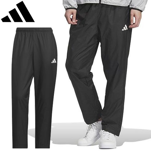 adidas アディダス 裏地付きフルレングス オープンヘム ウィンドパンツ マルチスポーツ メンズ BU176