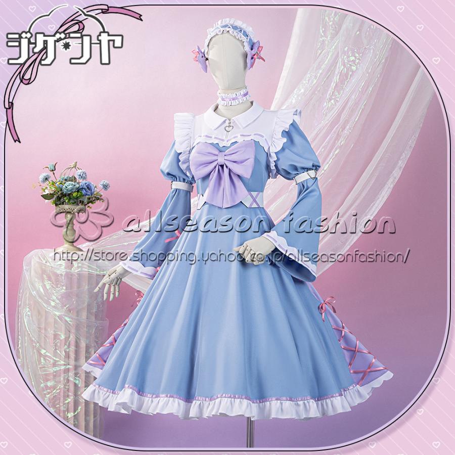 ラブライブスーパースター!! Liella! 葉月恋 桜小路きな子 ゆめかわガーリー コスプレ衣装