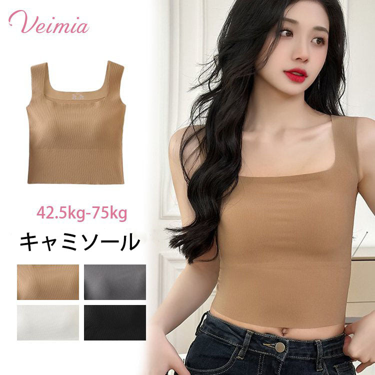 【キャミソール】着瘦せ, 日本製, 着るだけで美胸に整う！オールシーズン着用OK